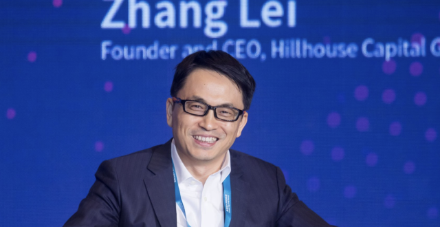 十六年从2000万美金到6000亿，高瓴资本张磊凭什么？_腾讯新闻