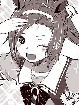 赛马娘小马扑腾漫画剧场 赛马娘小马扑腾漫画剧场更新至第07话 赛马娘小马扑腾漫画剧场下拉式阅读 大树漫画
