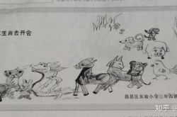 画画如何坚持？