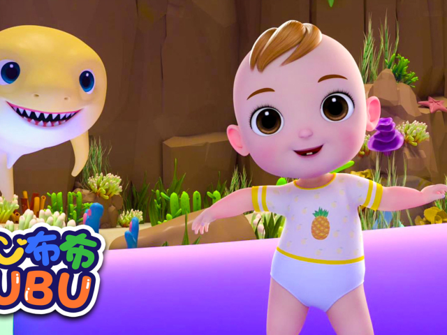 babyshark鲨鱼宝宝一家,宝宝经典儿歌大全_16