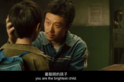 “我也是第一次当爸爸”！《银河补习班》让人反思：如何成为合格的父母！