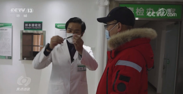 千万别沾！这种电子烟，吸了染毒瘾 央视新闻 今天_腾讯新闻