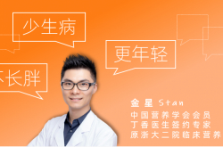 健身增肌需要吃蛋白粉、肌酸、BCAA吗？