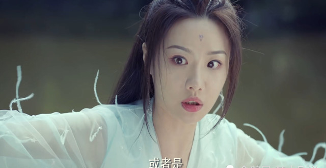 遇龙:鸟妖青青就是一个彩蛋,祝绪丹如何看?