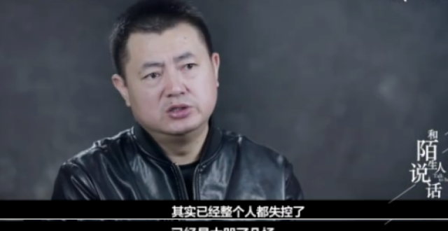 他卧底潜入“约死群”，却发现惊人秘密：爸爸妈妈，我不想死……_腾讯新闻