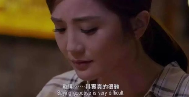 《原谅他77次》:爱若是一场混账,很荣幸与你蹉跎.