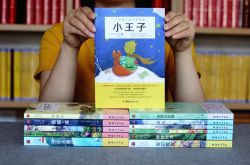 Huang Lei: This set of books is in line with Chinese education. Children should have the most free and kind things