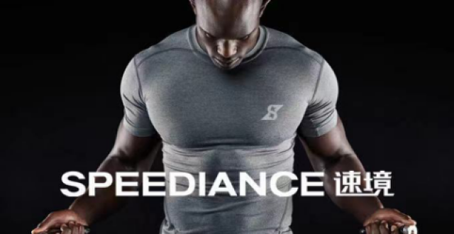 智能健身品牌“速境”获数千万融资，家庭场景＋智能技术正在变革健身市场_腾讯新闻