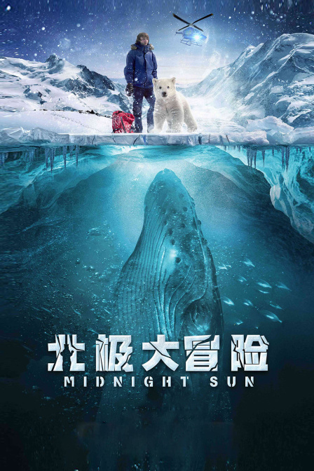 丧尸李志2