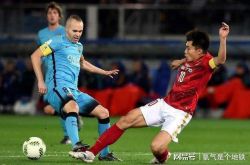 中国将举办2021年世俱杯！巴萨皇马梅西C罗，到底谁能过来！