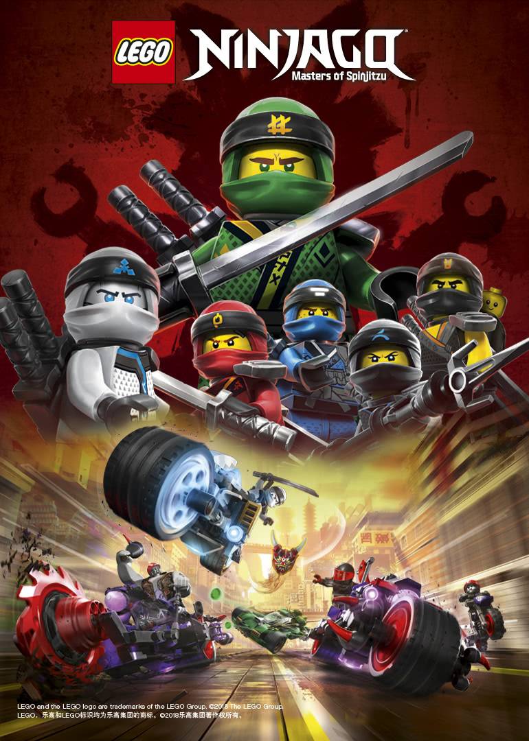 乐高幻影忍者第八季:加满都之子未知动漫2018/丹麦乐高幻影忍者第八季