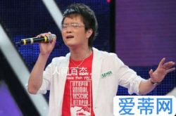 元「ILoveto RememberLyrics」のリードシンガーが建物から飛び降りて死ぬ、Haifengの個人プロフィール紹介