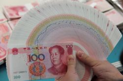 يقترب سعر صرف الرنمينبي مقابل الدولار الأمريكي من عصر 6.3 يوان ، فماذا يعني هذا؟