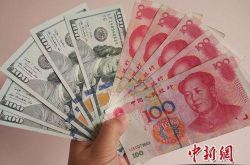 أدخل عصر 6.3 يوان! ما هو الارتفاع الحاد لعملة الرنمينبي؟