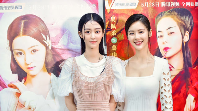 奇花记今登腾讯视频徐沐婵茅子俊支招我表演撩男人