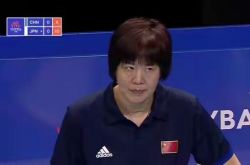 2021年世界女排联赛：中国女排0：3不敌日本女排，遭遇首败