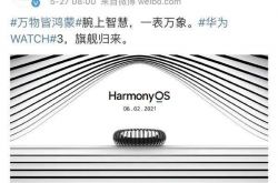OPPO Reno6 시리즈 신제품 출시 | Xiaomi MIX4가 드디어 여기에 있습니까?