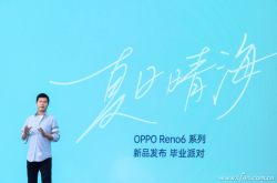 アナヤが「夏の晴海」卒業パーティーを開催、OPPO Reno6シリーズ正式発売