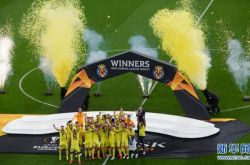 ビジャレアル「ポイントキル」 マンチェスター・ユナイテッドがヨーロッパリーグ優勝