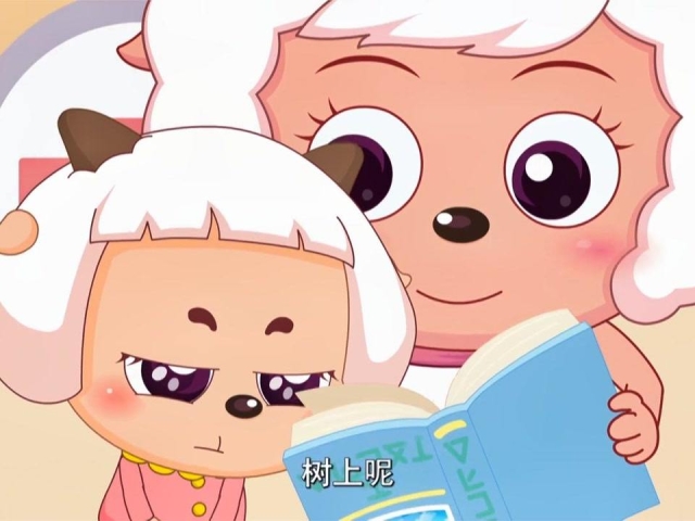 喜羊羊:冰冰羊昏昏沉沉,让小羊们看见希望,结果却瞬间绝望!