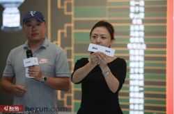 东风标致“未来大师”中国青少年业余网球赛 正式开启