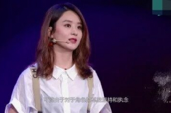 《理想照耀中国》终于来啦！赵丽颖饰演的雷金玉，代入感太强了！