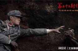「理想は中国を照らす」 Z Zo麗yingとヤン・ミーPK、レイ・ジンユを上手に演じるのは誰?