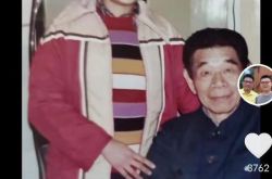 徐ミンとおじいちゃん徐チュアンジェン