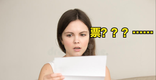 怎么去掉资讯和兴趣(怎么去掉资讯和兴趣栏)