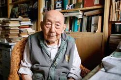 توفي العلماء المشهورون He Zhaowu و Zhang Kaiyuan اليوم