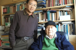 人は考えることを知っている re｜｜です｜Peng Gangyi He Zhaowu