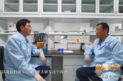 Wenhui Li博士は、抗コロナ噴霧吸入薬を開発しており、1年以内に米国で発売される可能性があります
