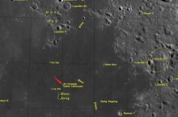 8 أسماء أماكن صينية جديدة على القمر: مشاركة الشرف الأعلى مع الولايات المتحدة