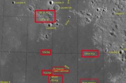 [تمت إضافة 8 أسماء أماكن صينية جديدة إلى القمر ، ويوجد حاليًا 35 مكانًا صينيًا على سطح القمر]