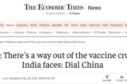 ワクチンは不足しており、インドのメディアは中国に助けを求めています: 中国に電話してください! | 北湾新ビジョン