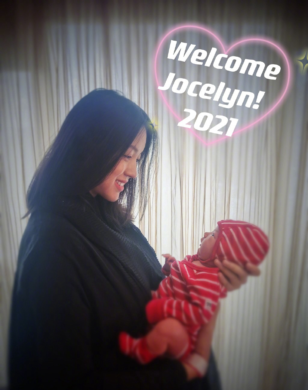 张梓琳二胎得女