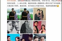 ヒョンビンとソン・イェジンが恋に落ちる（ソン・イェジンとヒョンビンは結婚する？）