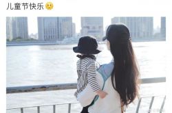 タン・ヤンは娘の背中の写真を撮り、ルオ・ジンは不平を言った。こどもの日はクラスに行くために手配しなければなりません！
