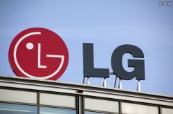 LG가 공식적으로 휴대폰 생산을 중단했는데 어느 나라의 브랜드입니까?