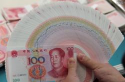 300,000 チェックアウト ペナルティの頭金はいくらですか? 20% は妥当ですか?