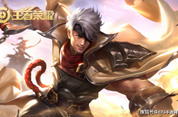 Glory of Kings: 最も簡単なサイド ヒーローであり、シーズン終了時の影響は彼ら次第です!