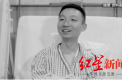 La mère biologique de Yao Ce, Du Xinzhi, nie avoir "volé sa vie" et accuse Xu Min de soupçonner d'avoir changé secrètement d'enfants, etc.