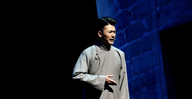 宁波原创话剧《张人亚》本周末进京演出！_腾讯新闻