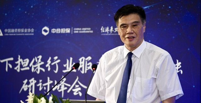张晓强：全力促进中小企业高质量发展_腾讯新闻