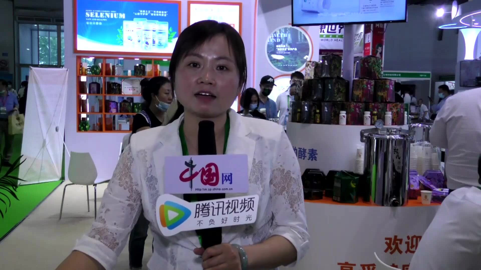 河南普惠天成生物科技公司-副总周璐娜现场采访