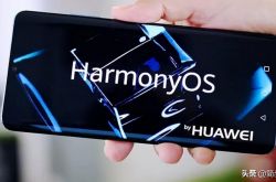 تصدر Huawei إشعار عيار اتصالات نظام Hongmeng الذي يأمل مصنع الهواتف المحمولة في الوصول إلى نظام Hongmeng