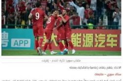 【シリアサッカー協会が故意にホームコートを失うことを認めた】スポーツウィークリーからのニュース…