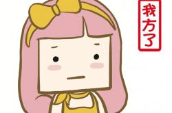 ひどい！広西チワン族自治区の女性が刺され、腕を切断された!犯人は…