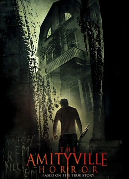 鬼哭神嚎封面图