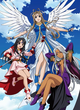 我的女神封面图